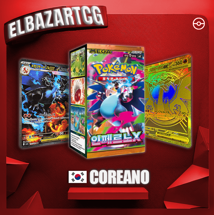 Booster Box Inferno X (KR)