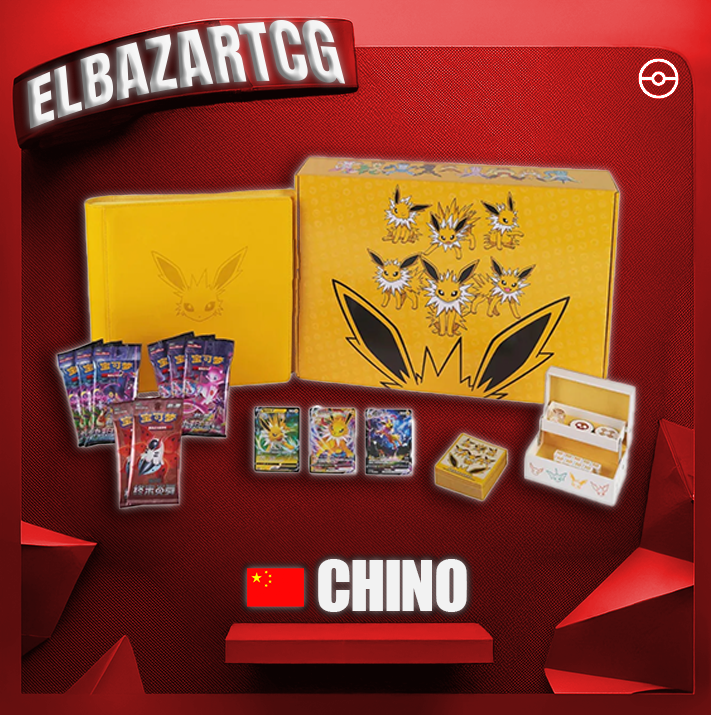 Eevee Advanced Gift Box Full Bundle: Jolteon