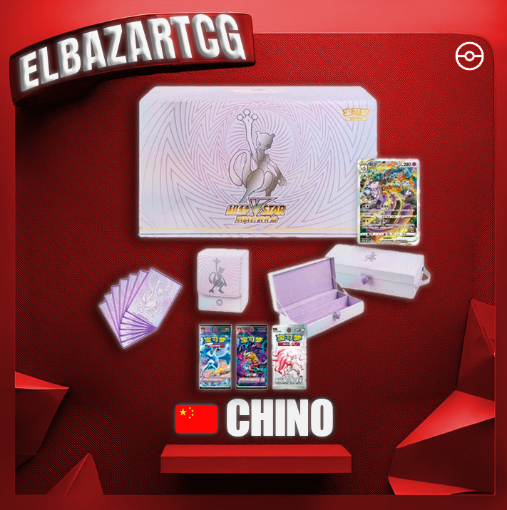 Mewtwo Vstar Gift Box (RESERVA)