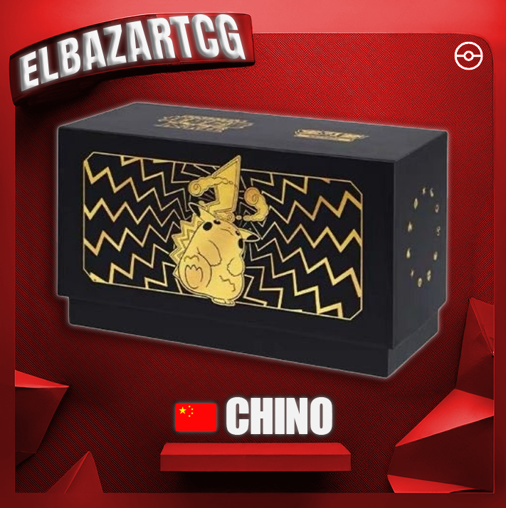 Energy Pikachu Gift Box