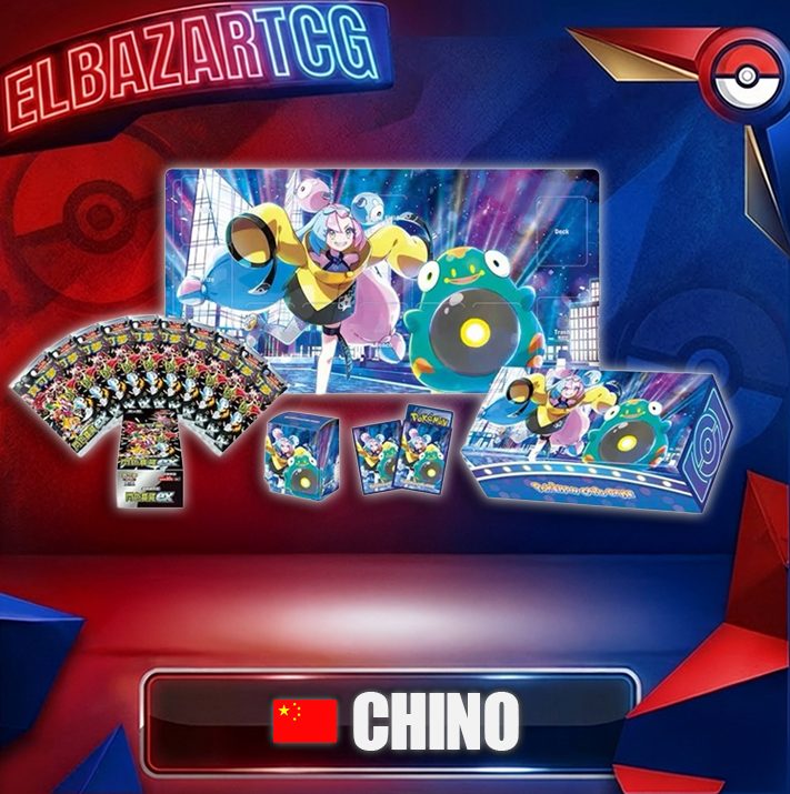 Shiny Treasure Iono Special Gift Box (CH)