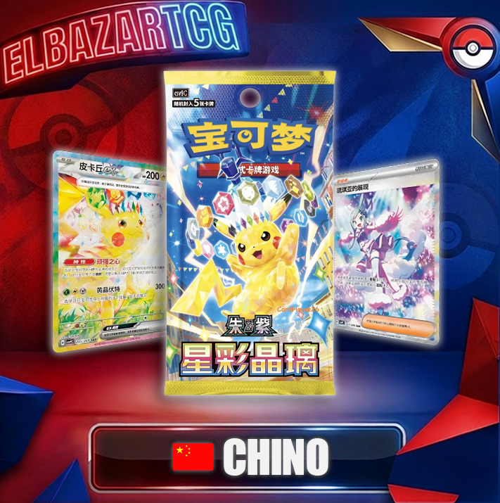 Booster Box Slim Stellar Crystal (CH)