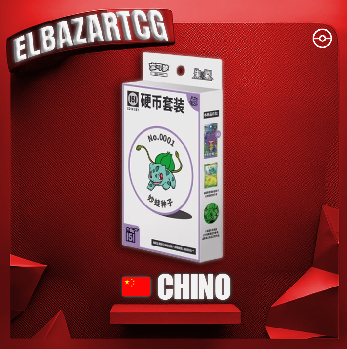 Collect 151 Surprise Coin