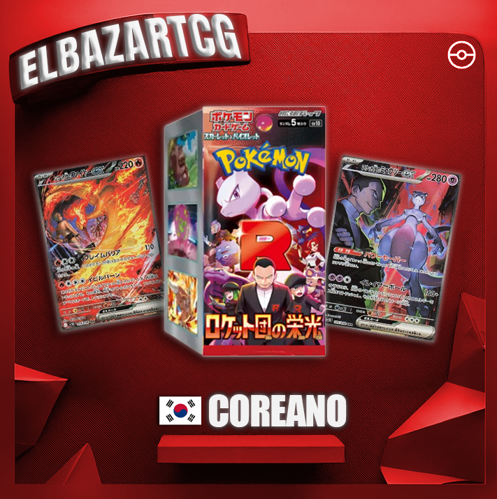 Booster Box Glory of Team Rocket