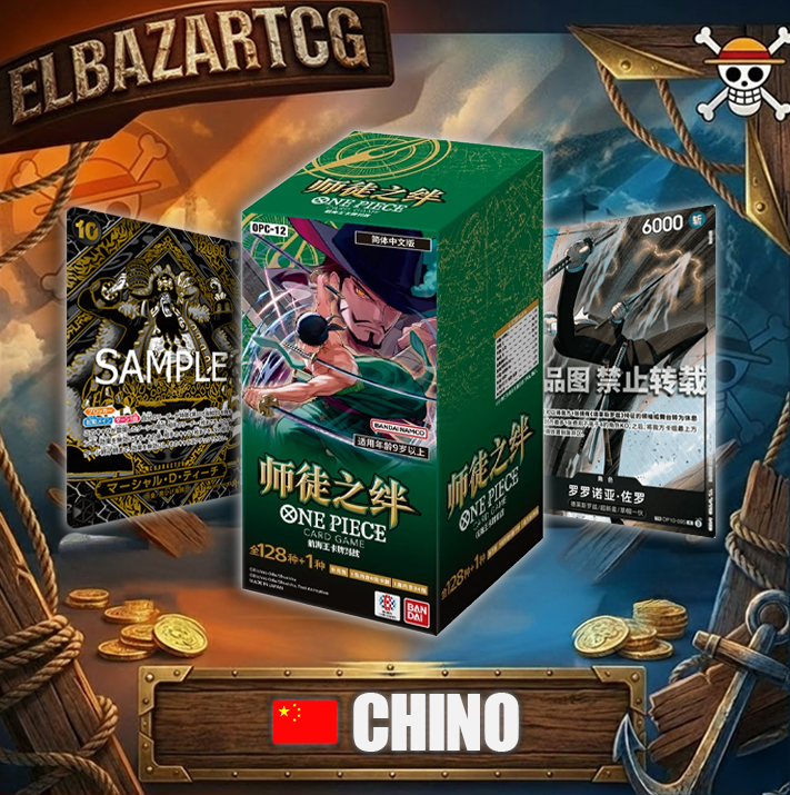 Booster Box OP12 - Legacy of the Master (CH)