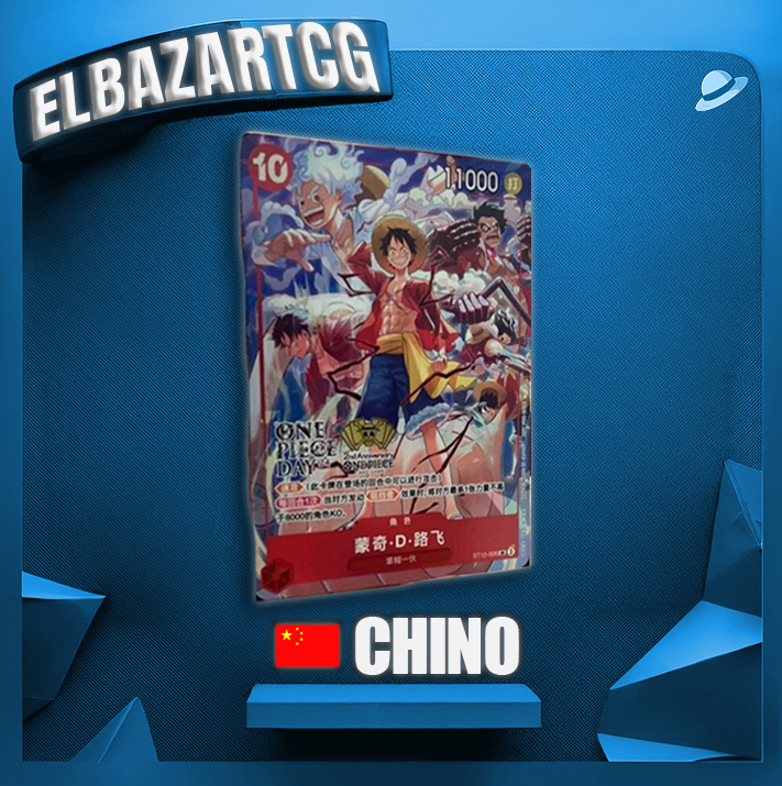 Luffy Promo ST10-006 (CH) (RESERVA)
