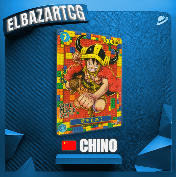 LUFFY LEGO (CH)(RESERVA)