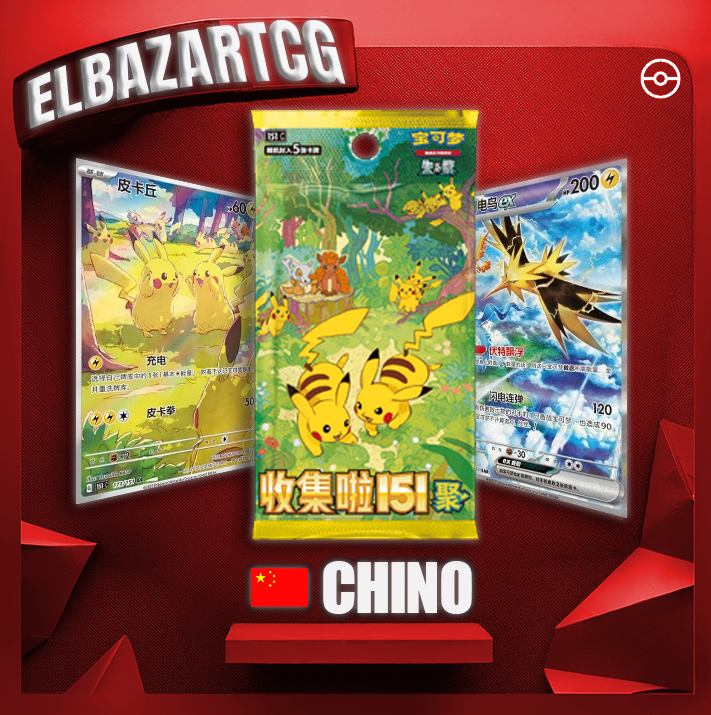 Sobre 151 Gathering (Pikaverse)