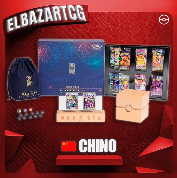 Pokemon 1st Anniversary Chinese (RESERVAS)