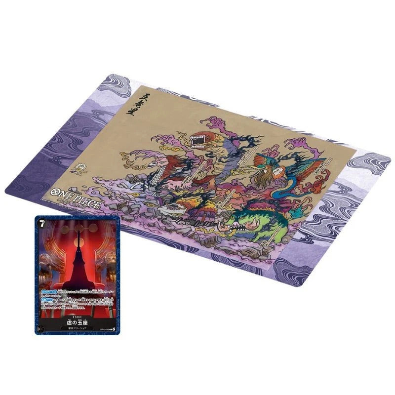 One Piece Base Shop Limited Card Collection vol.2(JP)
