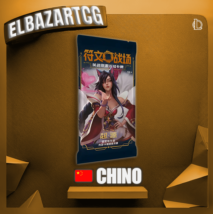 Booster Box Jumbo Riftbound - Origins (CH)