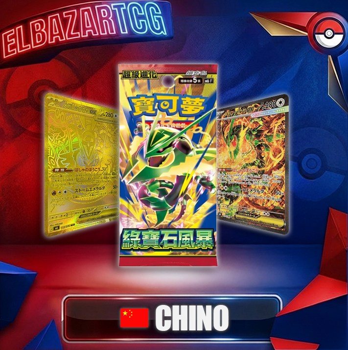 Booster Box Storm Emerald (CH)