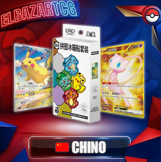Pokémon 151 Puzzle Magnet Set(CH)