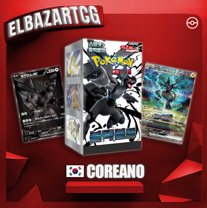 Booster Box Black Bolt