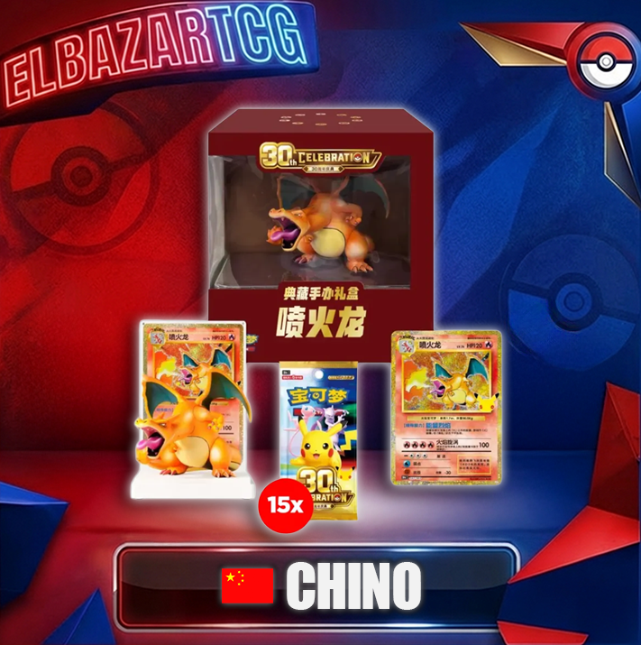 Charizard Figure Collector Box(CH)