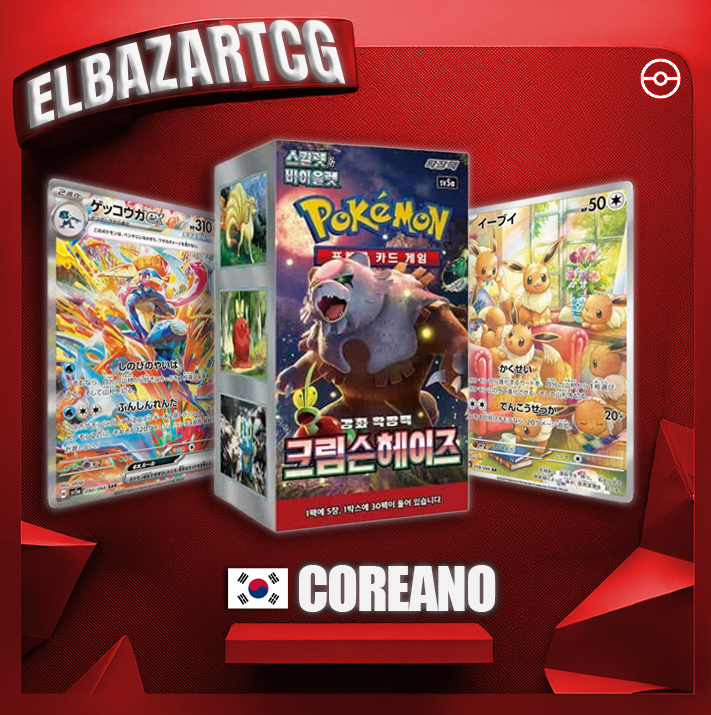 Booster Box Crimson Haze (KR)