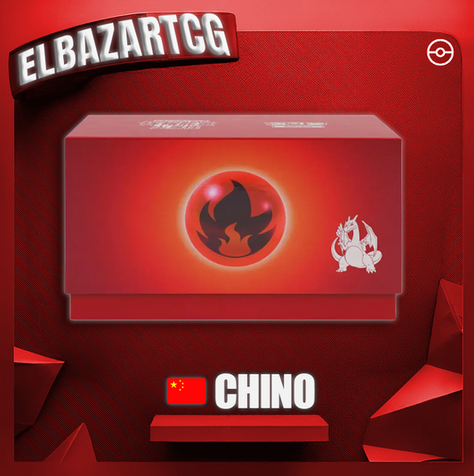 Radiant Energy 4.0 Gift Box