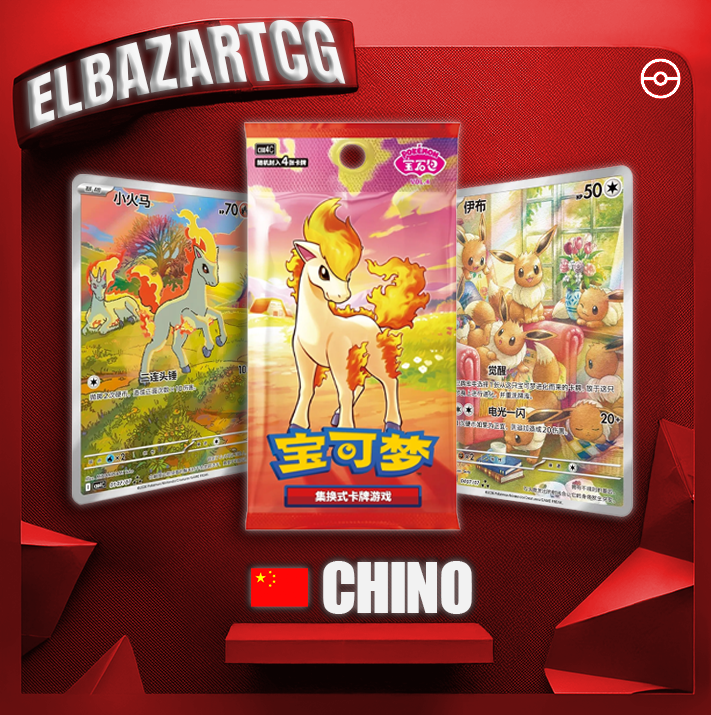 Booster Box Gem Pack Vol.4