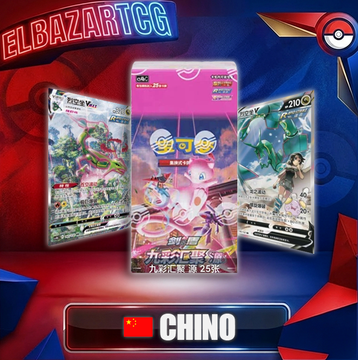 Booster Box Jumbo Nine Colors Gathering Origin(CH)