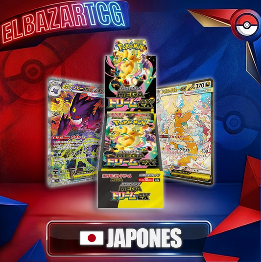 Booster Box Mega Dream(JP)