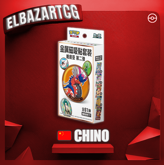 Metal Magnetic Set 2 Paldea