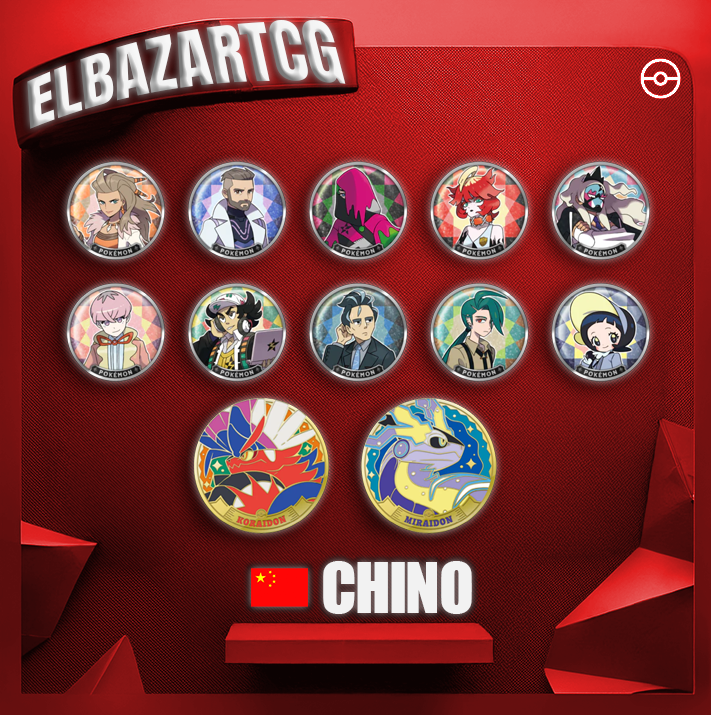 Metal Magnetic Set 2 Paldea