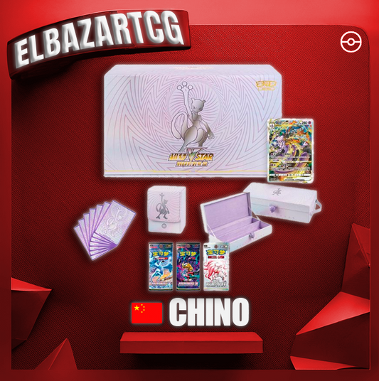 Mewtwo Vstar Gift Box (Dañada por envío)