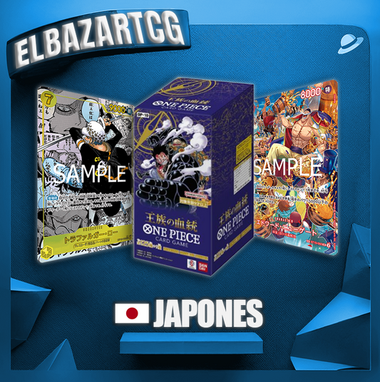 Booster Box OP10 - Royal Blood (JP)
