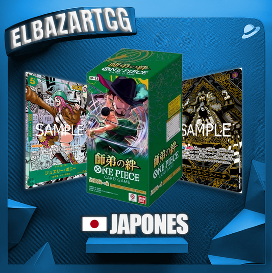 Booster Box OP12 - Legacy of the Masters