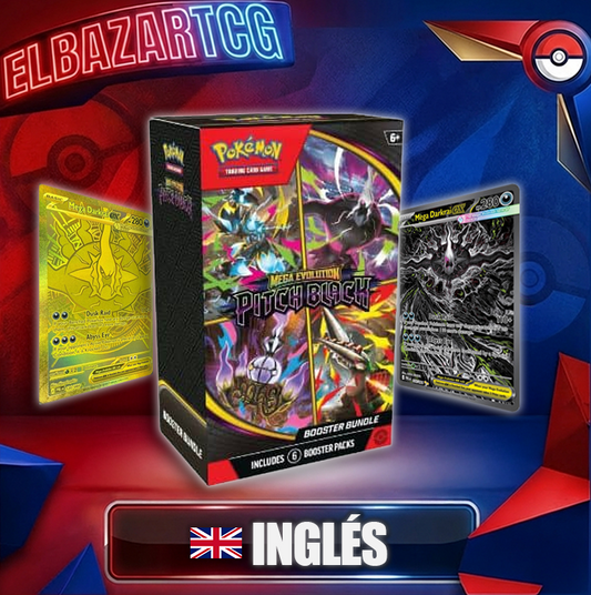 (RESERVA) Booster Bundle Pitch Black(ENG)