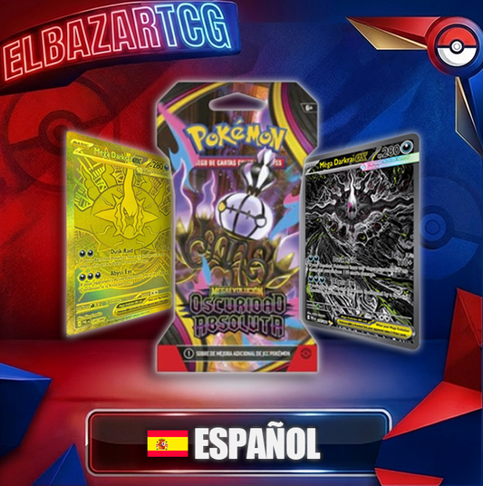 (RESERVA) Blister Oscuridad Absoluta (ESP)