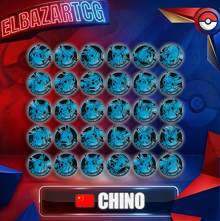 30TH Coin Set (CH)