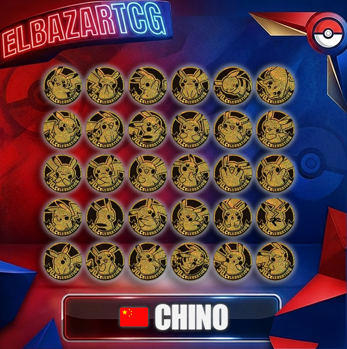 30TH Coin Set (CH)