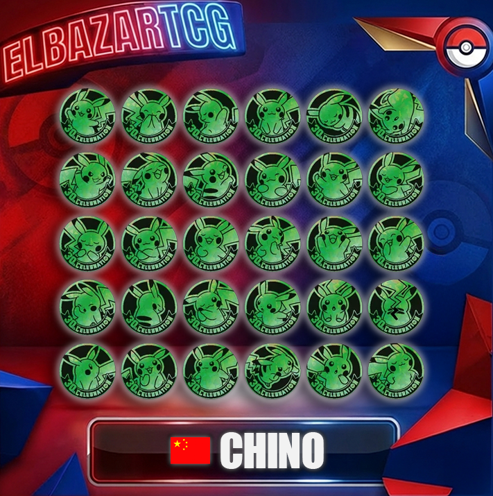 30TH Coin Set (CH)