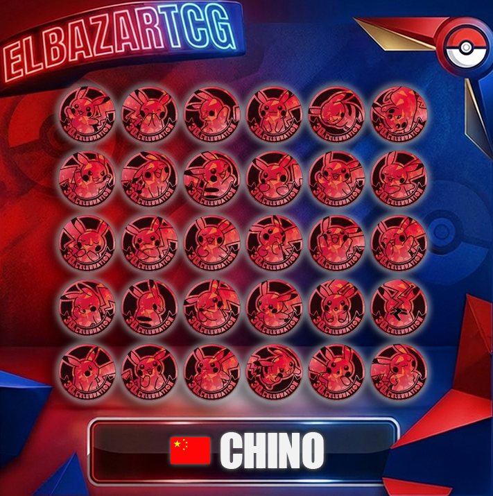 30TH Coin Set (CH)