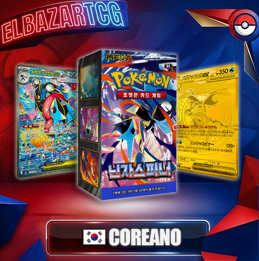 Booster Box Ninja Spinner(KR)
