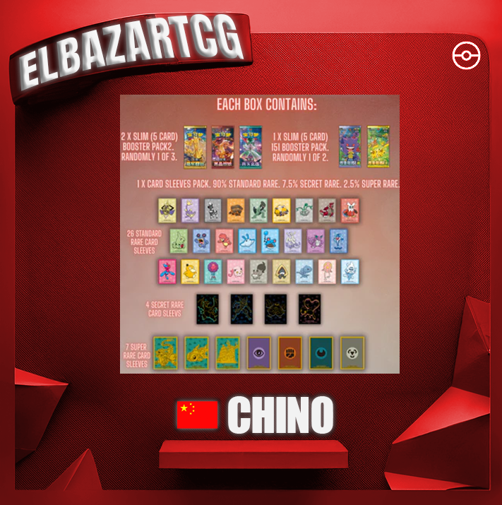 Collect 151 Travel Sleeve Blind Box