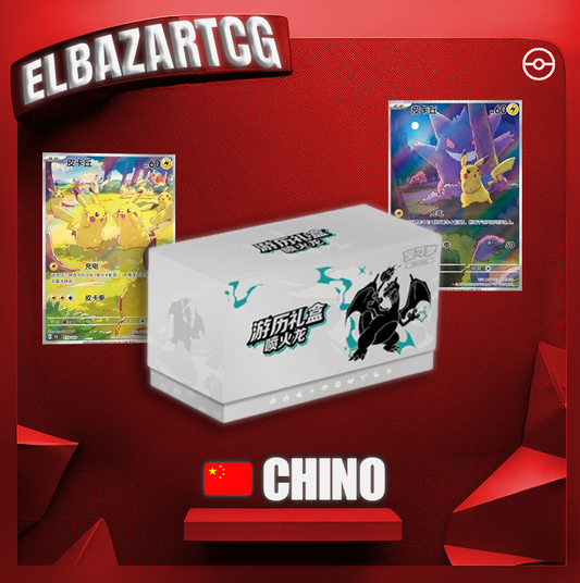 Travel Gift Box - Charizard