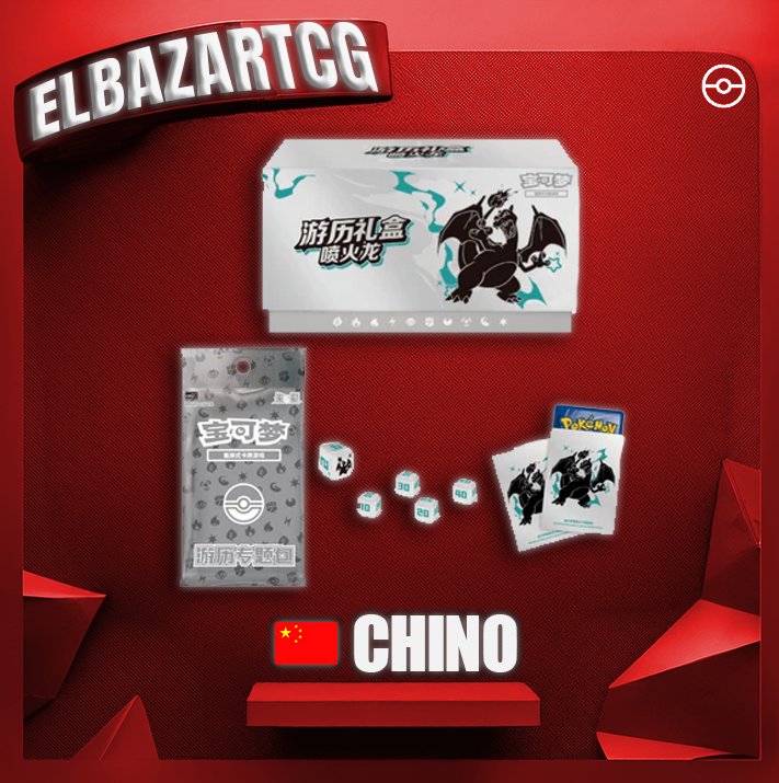 Travel Gift Box - Charizard