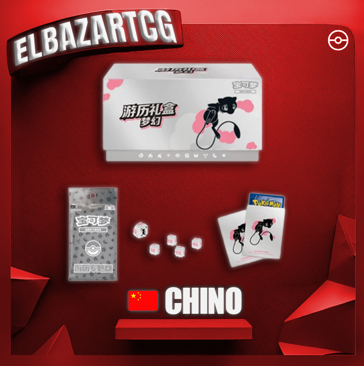 Travel Gift Box - Mew