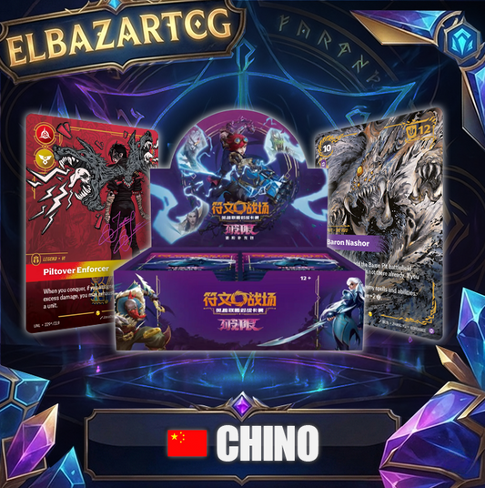 Booster Box Jumbo Riftbound - Unleashed(CH)