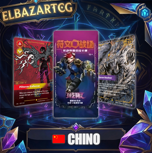 Sobre Jumbo de Riftbound - Unleashed(CH)