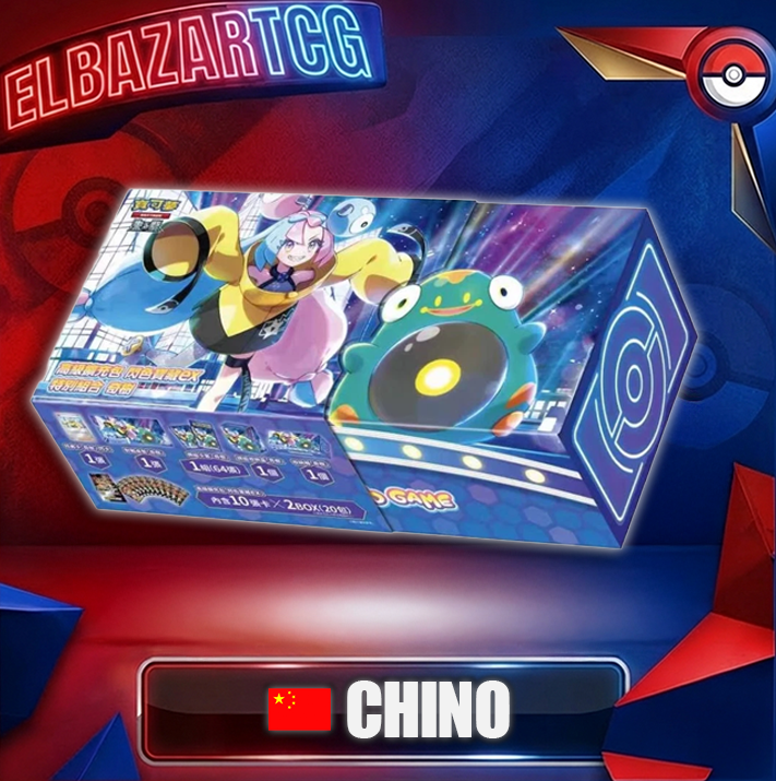 Shiny Treasure Iono Special Gift Box (CH)