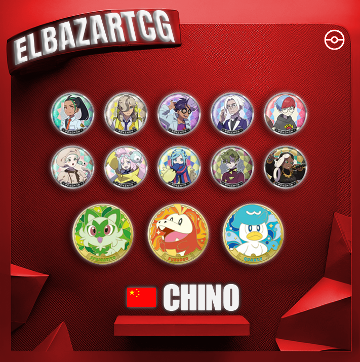 Metal Magnetic Set 1 Paldea