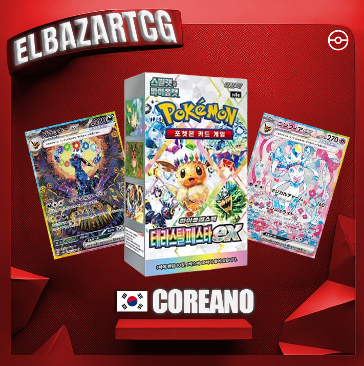 Booster Box Terastal Festival