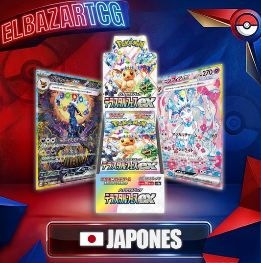 Booster Box Terastal Festival (JP)