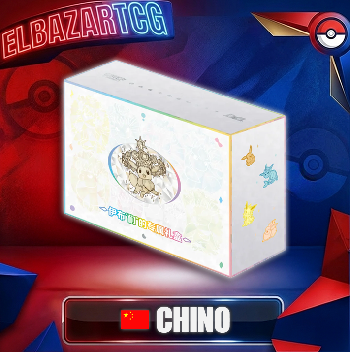 Terastal Grand Gathering - Premium Box (CH)