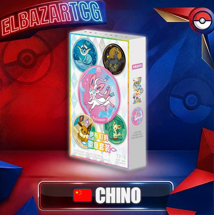 Terastal Grand Gathering Badge Set Blind Box (CH)