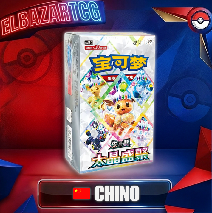 Booster Box Grand Terastal Gathering (CH)