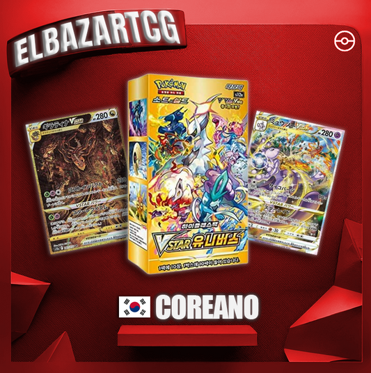 Booster V Star Universe